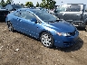 2HGFG11639H****** Salvamento y Destrozados 2009 Honda Civic en Detroit
