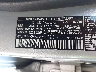 WDDHF8HB7BA****** Used 2011 Mercedes-Benz E-Class in Los Angeles
