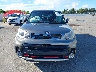 KNDJX3AA1H7****** Used 2017 Kia Soul in Florida State