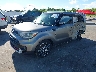 KNDJX3AA1H7****** Used and Repairable 2017 Kia Soul in Clearwater