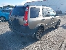 SHSRD78805U****** Salvamento y Destrozados 2005 Honda CR-V en Estado de Florida
