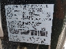 2FTRX17W91C****** Used 2001 Ford F-150 in Indianapolis