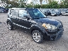 KNDJT2A67D7****** Salvage and Wrecked 2013 Kia Soul in Los Angeles