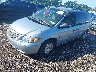 2A4GP44R06R****** Used and Repairable 2006 Chrysler Town & Country in Long Island