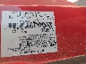1ZVFT82H755****** Used 2005 Ford Mustang in Oklahoma City
