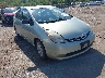 JTDKB20U387****** Salvamento y Destrozados 2008 Toyota Prius en Boston Shirley