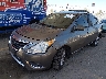 3N1CN7AP5HL****** Usados y Reparables 2017 Nissan Versa en North Hollywood