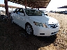 4T1BB46K89U****** Salvamento y Destrozados 2009 Toyota Camry Hybrid en Phoenix