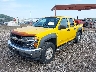 1GCDT136758****** Used and Repairable 2005 Chevrolet Colorado in Pittsburgh