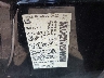 1N6AD0ER5BC****** Used 2011 Nissan Frontier in Fremont