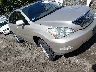 JTJHA31U740****** Salvage and Wrecked 2004 Lexus RX in Taunton
