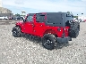 1C4BJWDGXFL****** Salvage and Repairable 2015 Jeep Wrangler in Avenel New Jersey