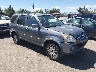 JHLRD78955C****** Salvamento y Destrozados 2005 Honda CR-V en Denver East