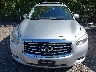 5N1AL0MM7EC****** Salvamento y Reparables 2014 Infiniti QX60 en Estado de Maryland