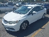 2HGFB2F54EH****** Usados y Reparables 2014 Honda Civic en Fremont