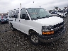 1GAWGFFG9G1****** Salvage and Wrecked 2016 Chevrolet Express 2500 in Avenel New Jersey