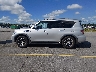 JN8AY2ND4LX****** Repairable 2020 Nissan Armada in South Carolina State