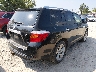 JTEES42A492****** Salvage and Wrecked 2009 Toyota Highlander in Illinois State