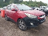 KM8JU3AG6EU****** Salvage and Wrecked 2014 Hyundai Tucson in Chicago North