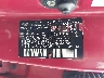KM8JU3AG6EU****** Used 2014 Hyundai Tucson in Chicago North