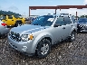 1FMCU0D7XCK****** Used and Repairable 2012 Ford Escape in Pittsburgh