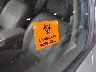 1FAFP56U16A****** Salvage and Repairable 2006 Ford Taurus in New York State