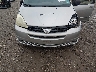 5TDZA23C14S****** Salvage and Repairable 2004 Toyota Sienna in New Jersey State
