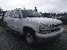 3GNFK16Z34G****** Salvage and Wrecked 2004 Chevrolet Suburban 1500 in Seattle