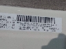 1A8HX58258F****** Usados 2008 Chrysler Aspen en Fort Worth North