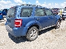 1FMCU02779K****** Salvage and Wrecked 2009 Ford Escape in Louisiana State