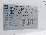 1GCHG39U071****** Used 2007 Chevrolet Express in Los Angeles South
