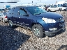 1GNKREED9CJ****** Salvage and Wrecked 2012 Chevrolet Traverse in Buffalo