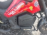 HZ2TBCGG4S1****** Destrozados 2025 Other Other en Rec Rides Online Exclusive