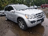 4JGBF71E28A****** Salvamento y Destrozados 2008 Mercedes-Benz Gl 450 en Metro DC