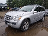 4JGBF71E28A****** Usados y Reparables 2008 Mercedes-Benz Gl 450 en Metro DC