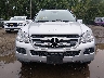 4JGBF71E28A****** Salvamento y Reparables 2008 Mercedes-Benz Gl 450 en Estado de Maryland