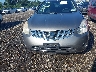 JN8AS5MV7CW****** Salvamento y Reparables 2012 Nissan Rogue en Estado de Nueva York