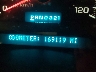 1GNDT13SX22****** Salvage 2002 Chevrolet Trailblazer