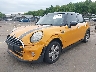 WMWXU1C51G2****** Usados y Reparables 2016 MINI Hardtop en Hartford