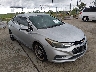 1G1BF5SM5H7****** Salvage and Wrecked 2017 Chevrolet Cruze in Houston South