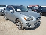 4A4AP4AU1FE****** Salvage and Wrecked 2015 Mitsubishi Outlander in San Antonio South