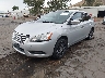 3N1AB7AP5EY****** Usados y Reparables 2014 Nissan Sentra en Fontana