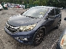 5J6RM4H39CL****** Usados y Reparables 2012 Honda CR-V en Long Island