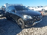 4JGDA2EB5EA****** Salvage and Wrecked 2014 Mercedes-Benz M-Class in Tulsa