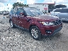 SALWG2PF8GA****** Salvage and Wrecked 2016 Land Rover Range Rover Sport in Tampa
