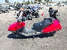 JH2MF0200TK****** Used 1996 Honda Helix in California State
