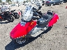JH2MF0200TK****** Used and Repairable 1996 Honda Helix in Fresno
