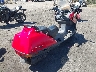 JH2MF0200TK****** Salvage and Wrecked 1996 Honda Helix in California State