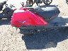 JH2MF0200TK****** Wrecked 1996 Honda Helix in Fresno
