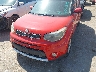 KNDJP3A58H7****** Used 2017 Kia Soul in Oklahoma State